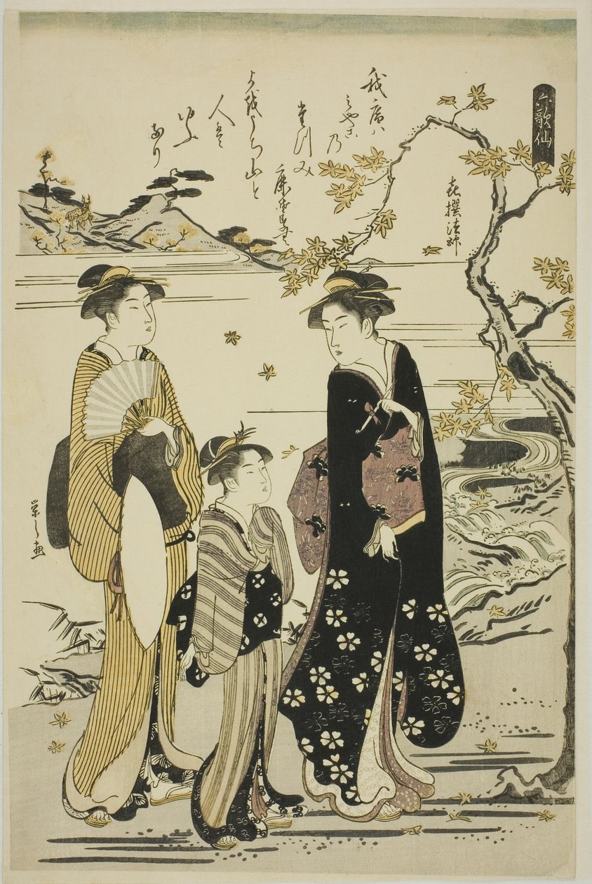 O Padre Kisen, da série "Seis Poetas Imortais (Rokkasen)" de Chobunsai Eishi