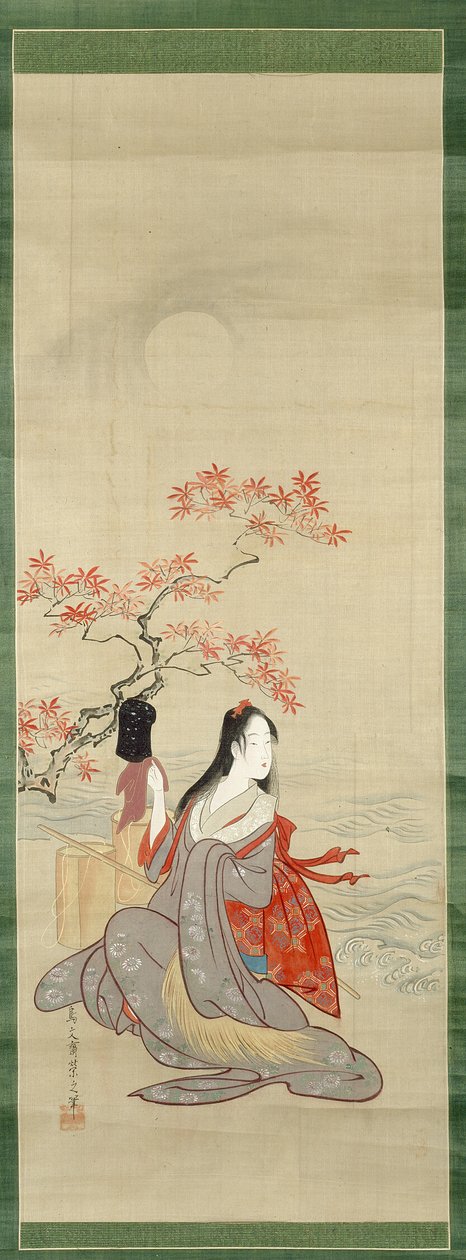 As Donzelas do Sal, Murasame com o chapéu de Yukihira de Chobunsai Eishi