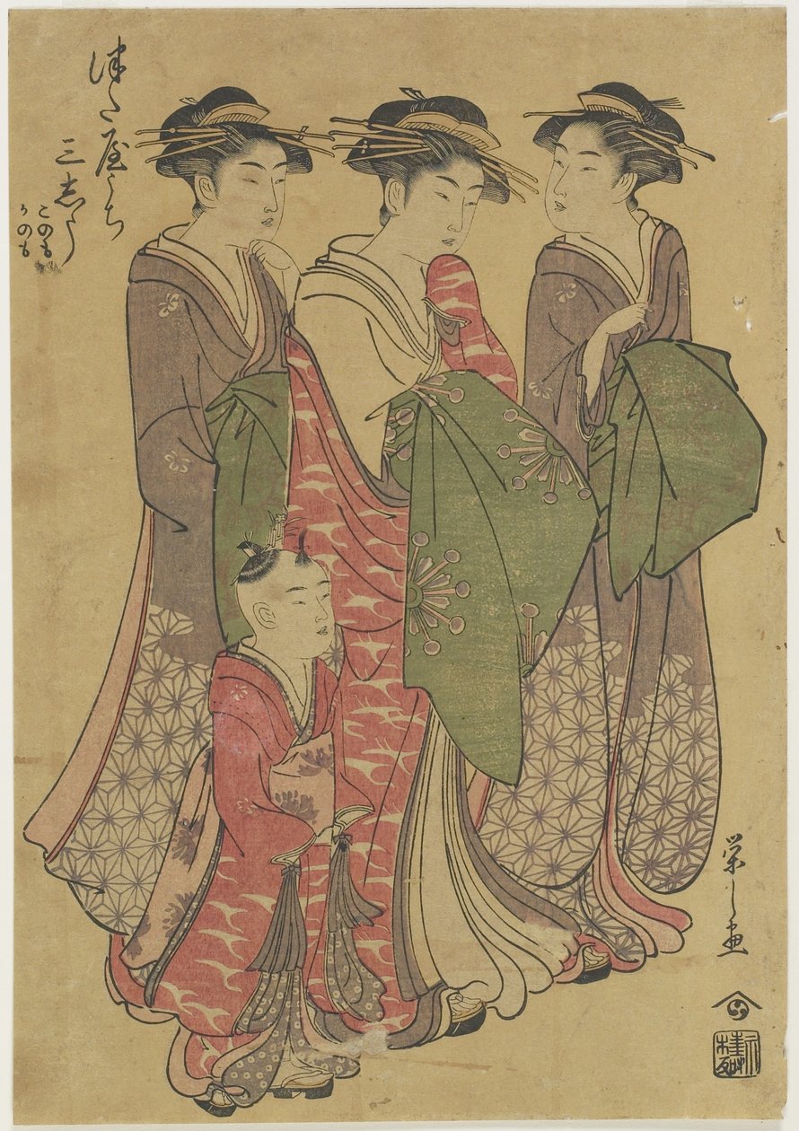 Três cortesãs da Casa Tsuataya, 1787-1798 de Chobunsai Eishi