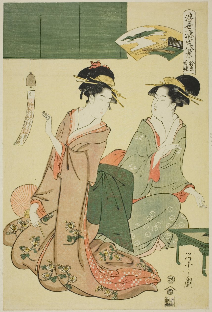 Ukiyo Genji Hakkei: O Bansho do Suzumushi de Chobunsai Eishi