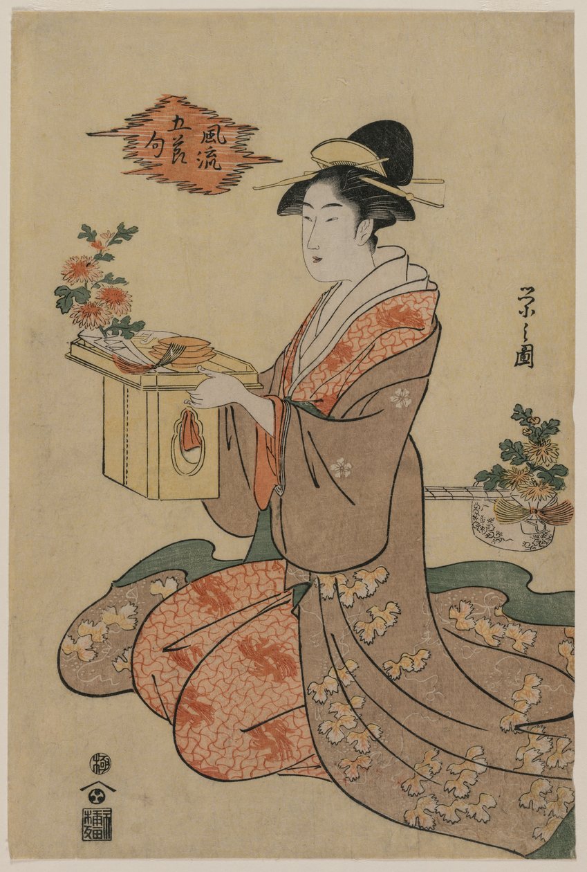 Mulher segurando um suporte de copo de madeira decorado com crisântemos (da série Imagens elegantes dos cinco festivais sazonais) de Chobunsai Eishi