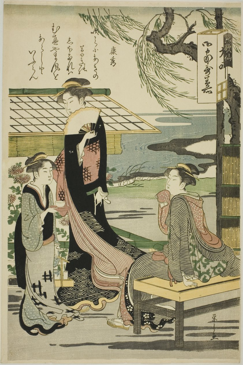 Yasuhide, da série "Seis Poetas Imortais (Rokkasen)" de Chobunsai Eishi