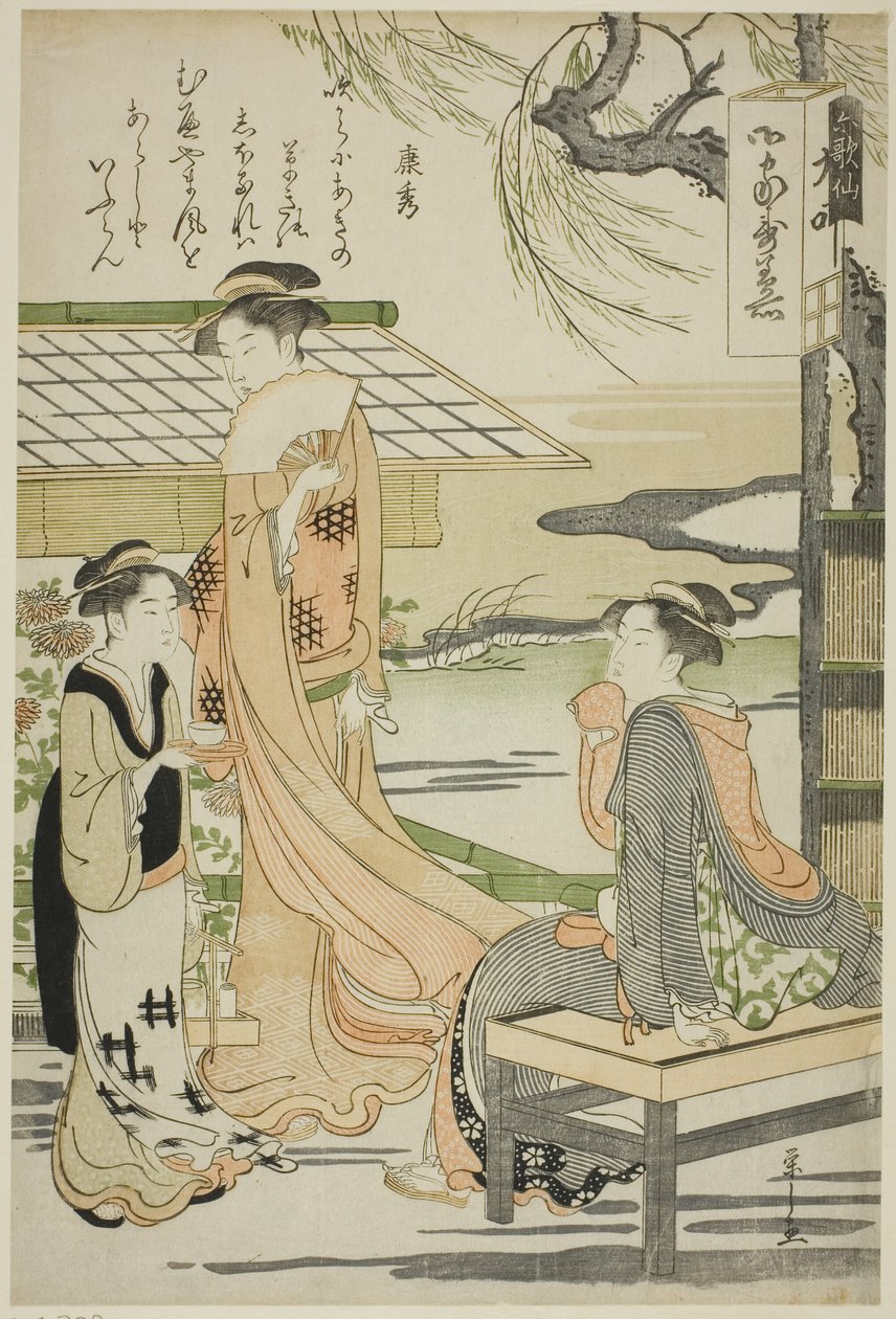 Yasuhide, da série "Seis Poetas Imortais (Rokkasen)" de Chobunsai Eishi