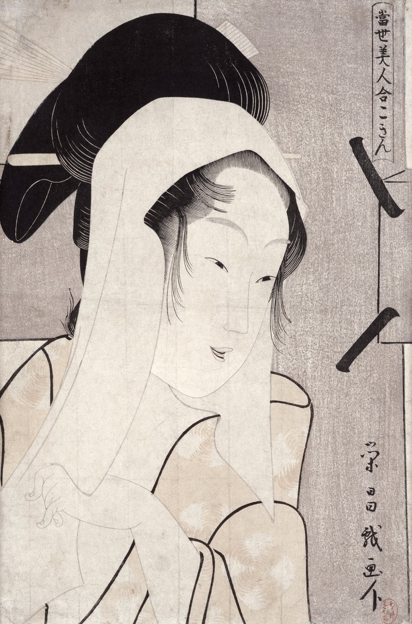 Um retrato de busto de Kokin, da série &39;Tosei bijin awase&39; (Galeria das Belezas Contemporâneas) 1796 (impressão xilogravura a cores) de Chokosai Eisho