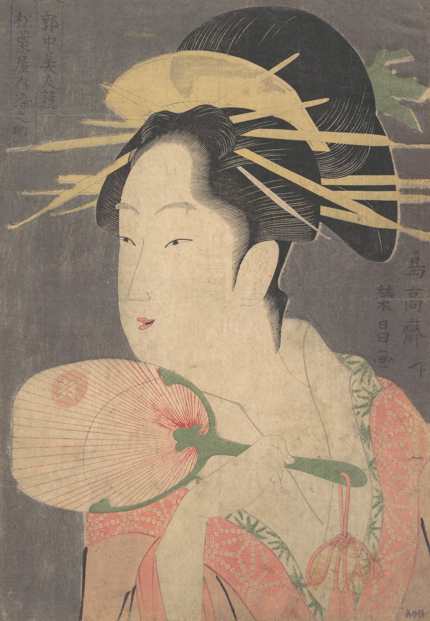 Floresta. de Chokosai Eisho