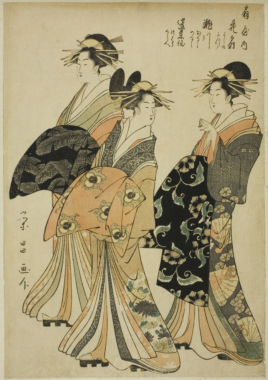 Sr. Hanaogi, Sr. Segawa, Sr. Miyato de Chokosai Eisho