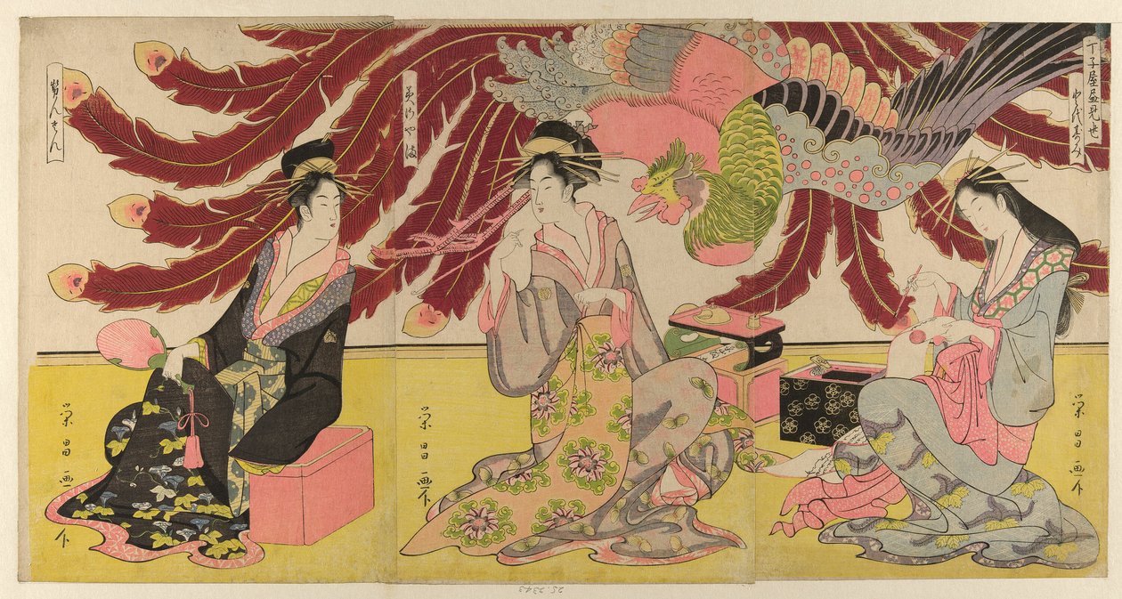 As cortesãs do Chojiya em exibição durante o dia (Chojiya hirumise) de Chokosai Eisho