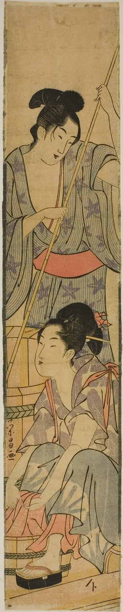 Lavando roupas de Chokosai Eisho