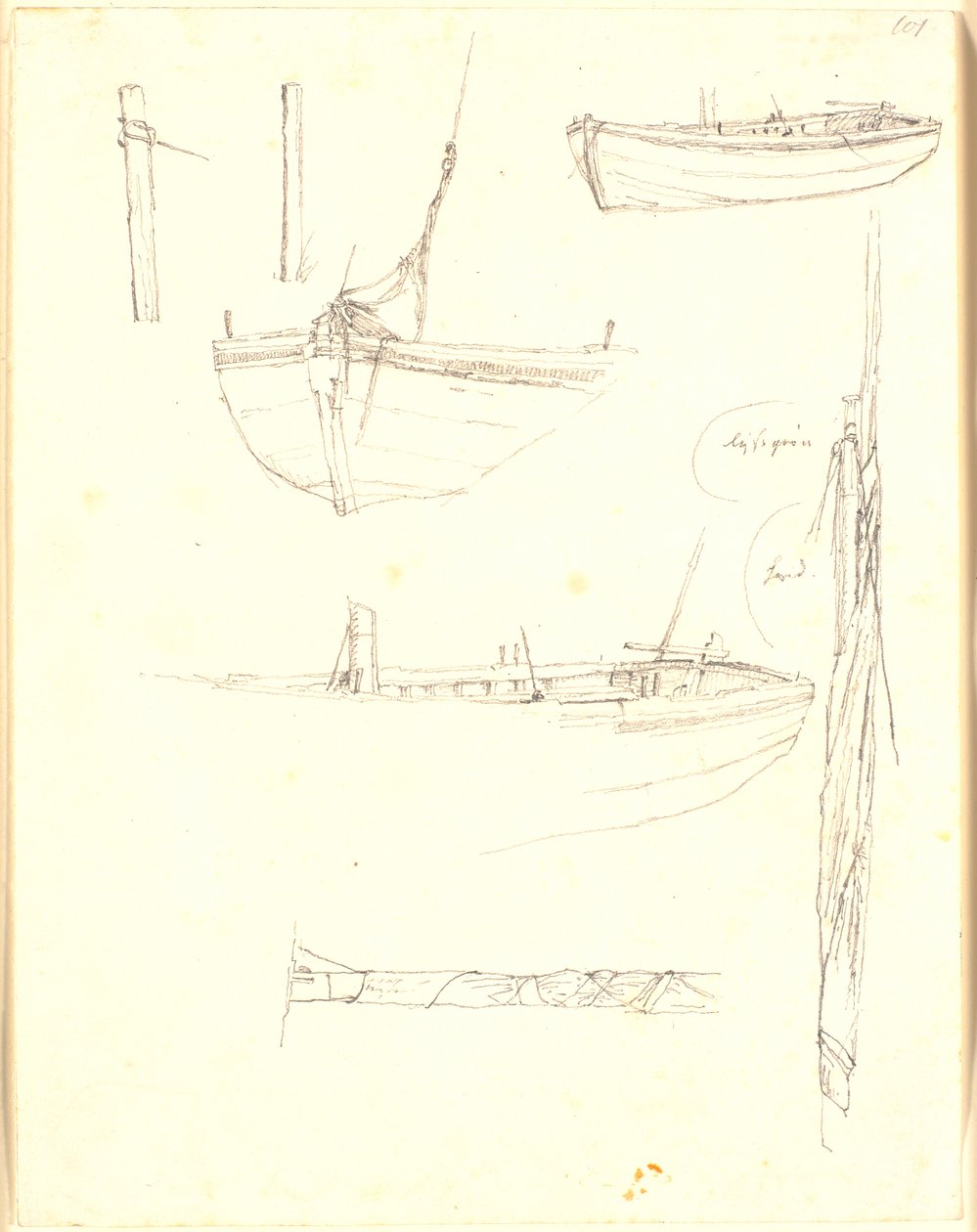Estudos de um barco de Christen Købke
