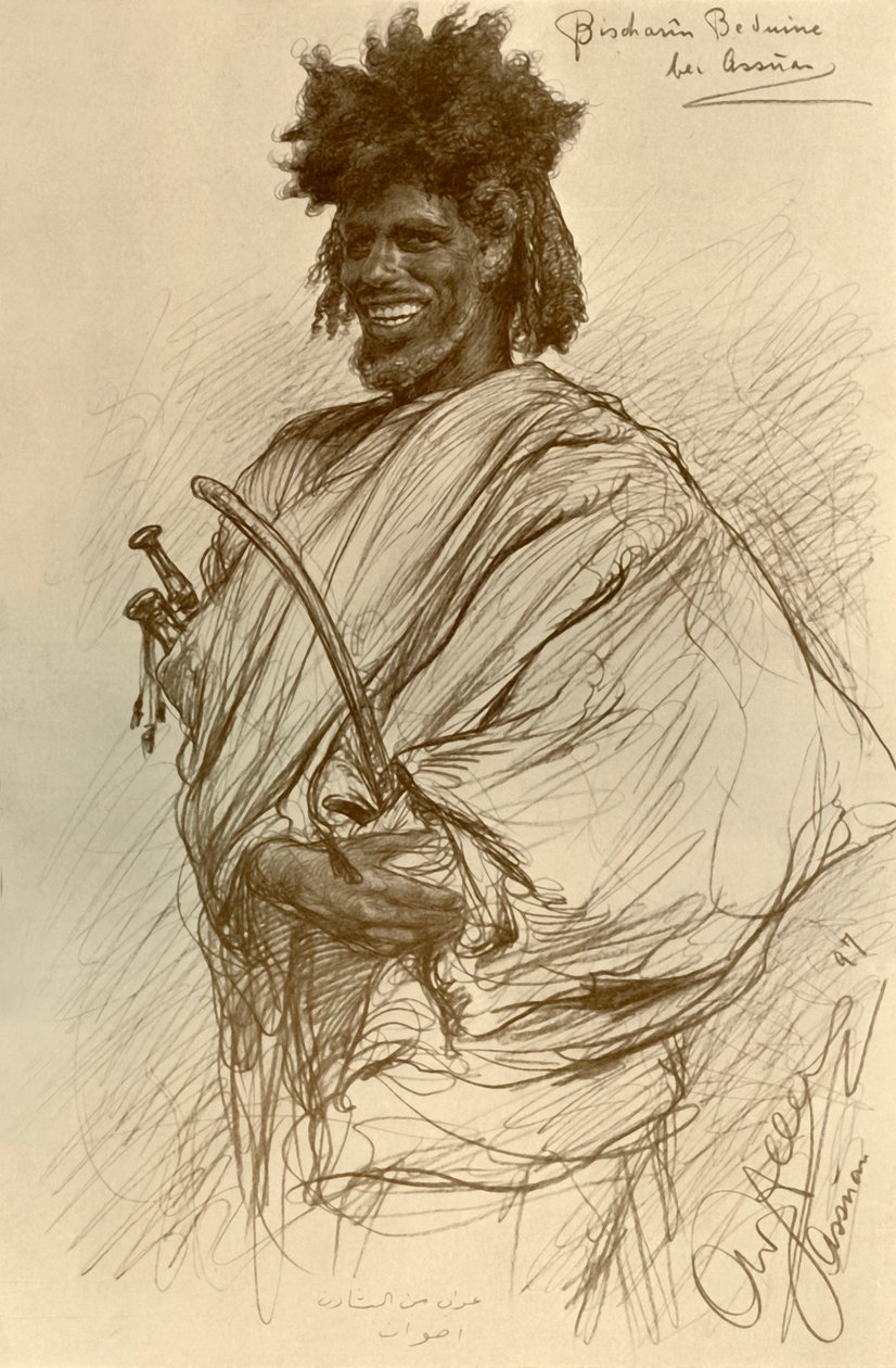 para Bishari, Aswan, Egito, 1898. de Christian Wilhelm Allers