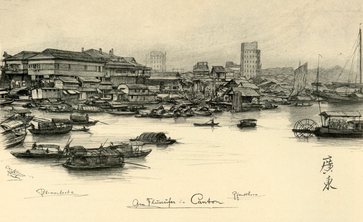 Barcos no Rio das Pérolas, Cantão, China, 1898. de Christian Wilhelm Allers