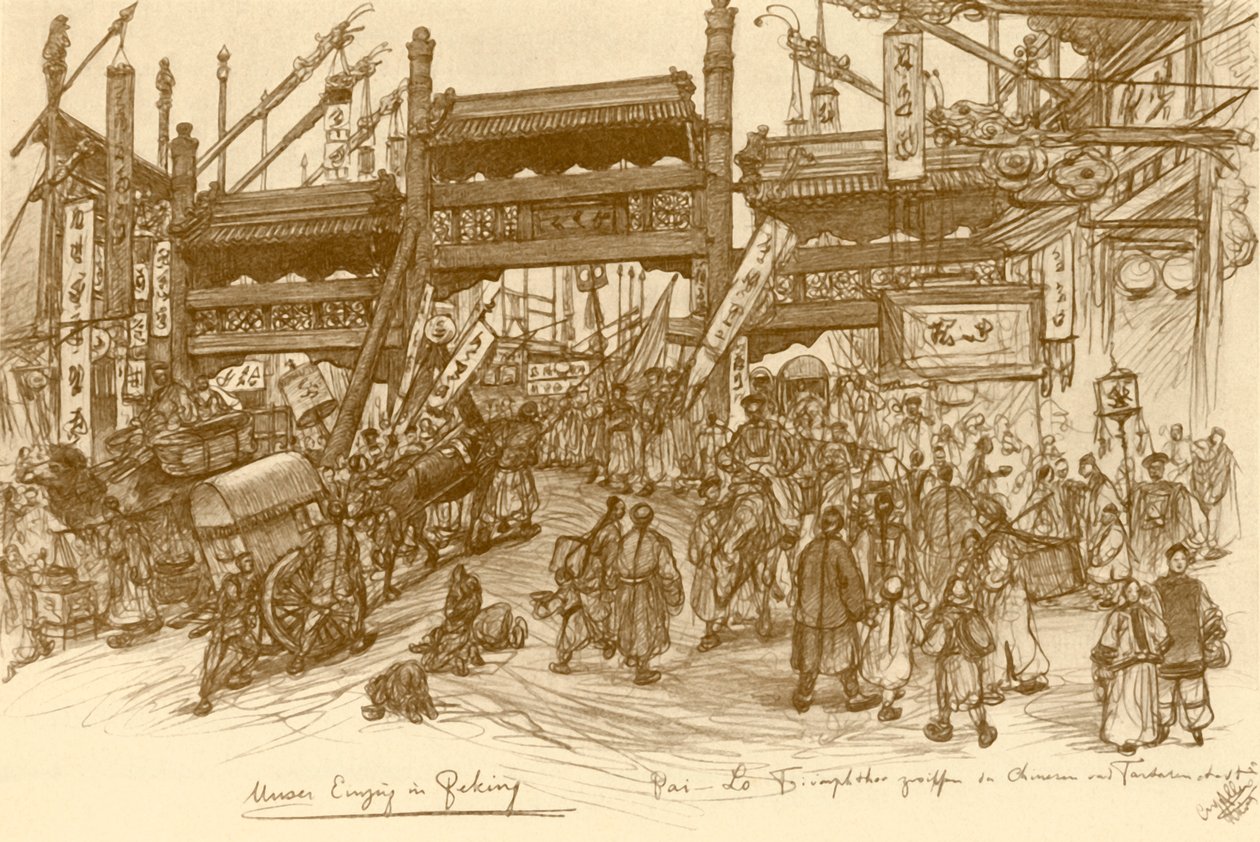 Portões em Pequim, China, 1898. de Christian Wilhelm Allers