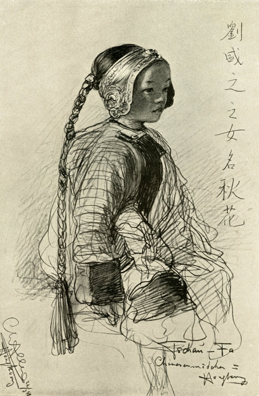 Tschan-Fa - menina chinesa, Hong Kong, 1898. de Christian Wilhelm Allers