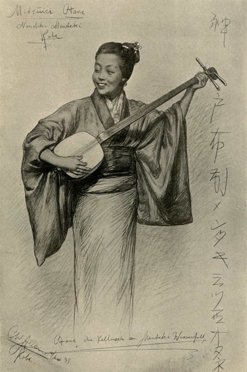 Mulher tocando shamisen, Mentaki Falls, Kobe, Japão, 1898. de Christian Wilhelm Allers