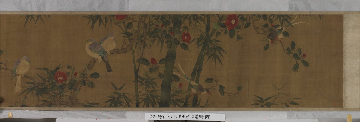 Flores, Bambu e Aves (tinta e cor sobre seda) de Chun Lin