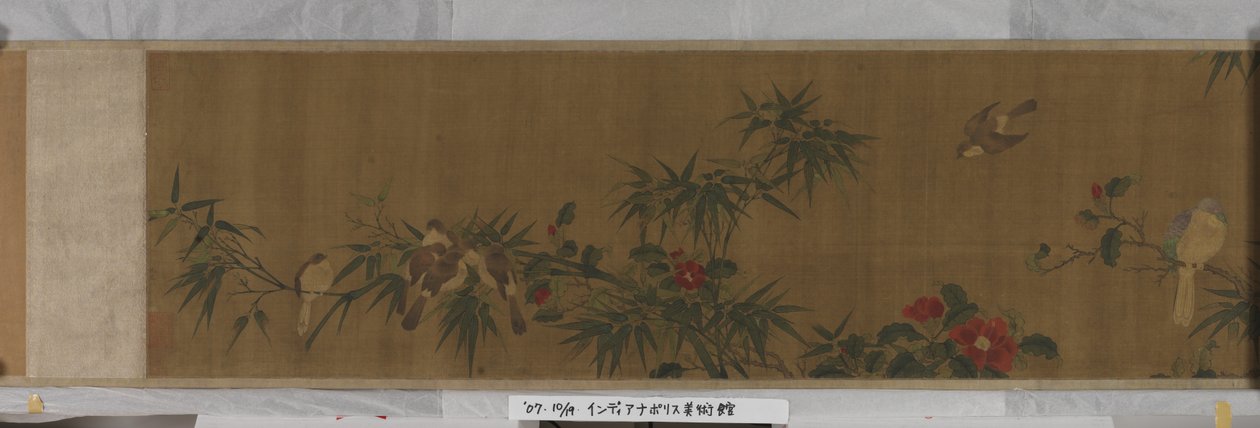 Flores, Bambu e Aves (tinta e cor sobre seda) de Chun Lin