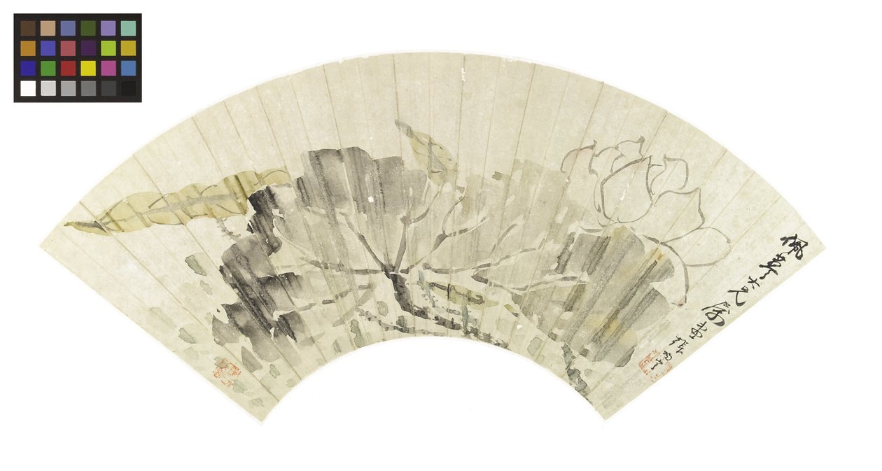 Flor de lótus e folhas (tinta e cores claras sobre papel) de Cining Zhang