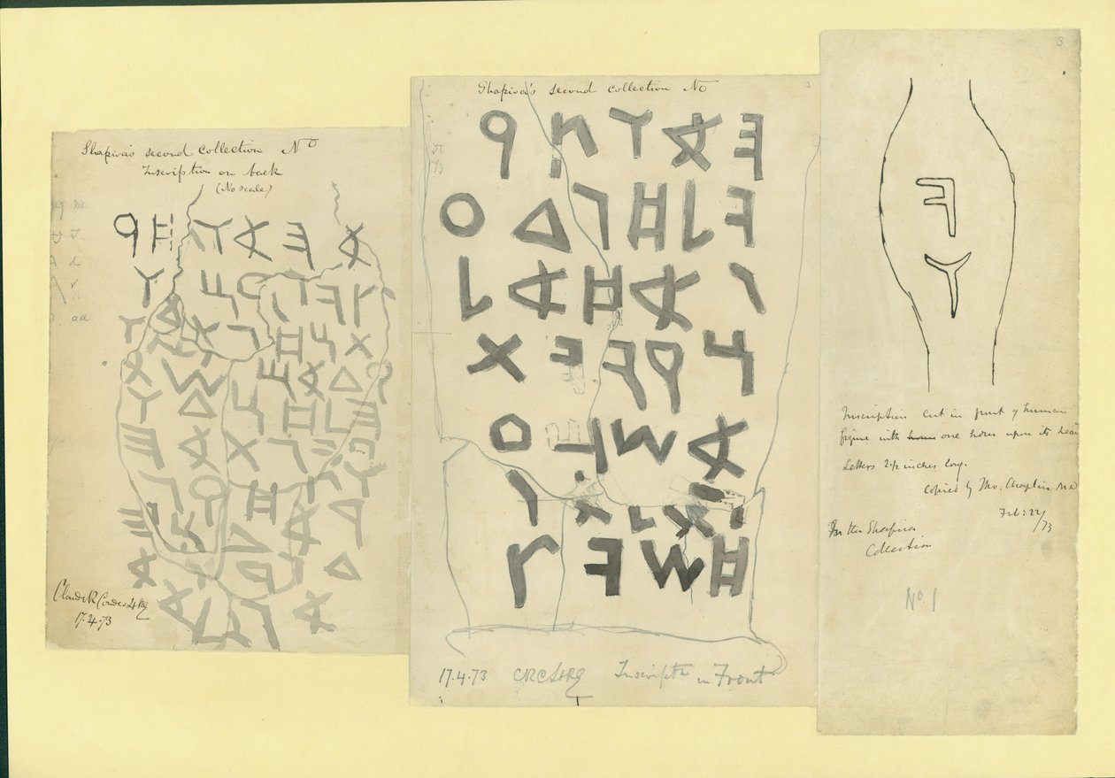 Inscrições em um disco de barro da 2ª Coleção de Shapira, 1873 (wc e lápis sobre papel) de Claude Conder