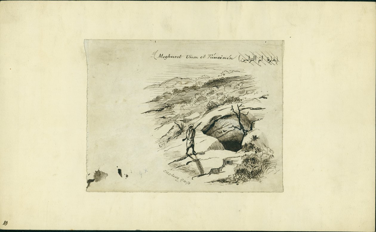 Mogharet Umm el Fuweimen, 1873 de Claude Conder