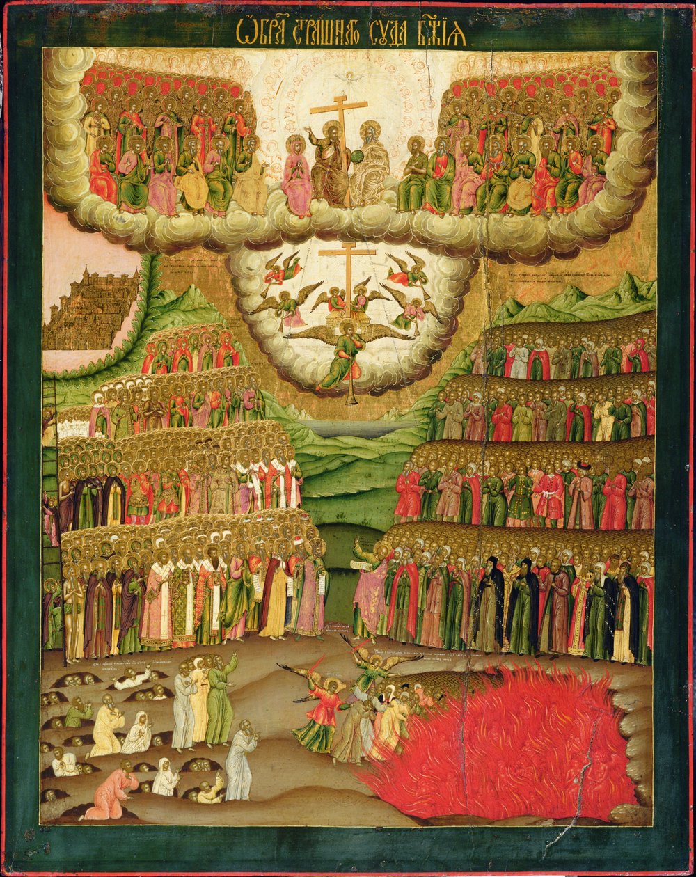 O Juízo Final, 1721 (tempera de ovo em madeira) de Cornili Ulanov