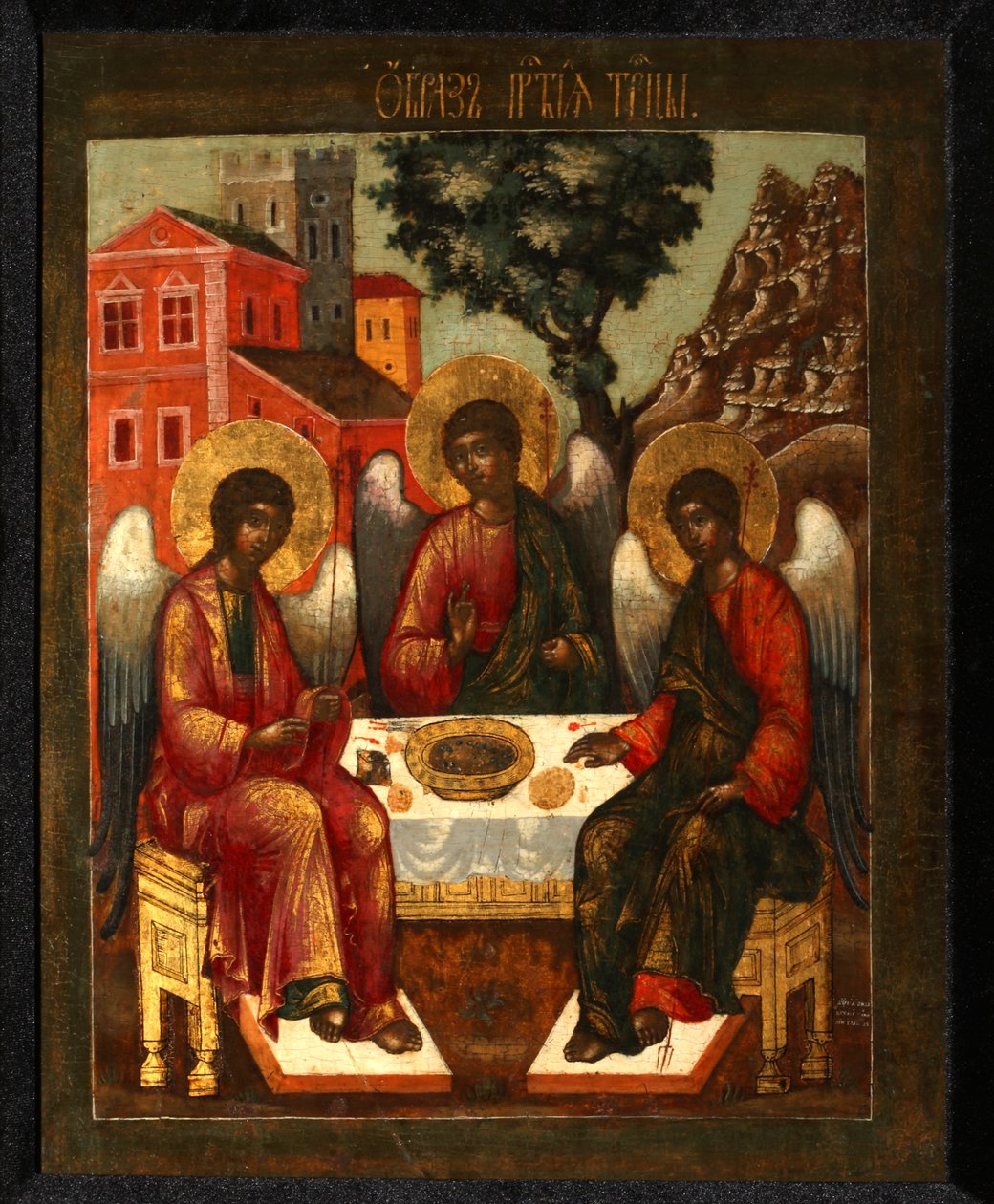 A Santíssima Trindade, 1721 de Cornili Ulanov