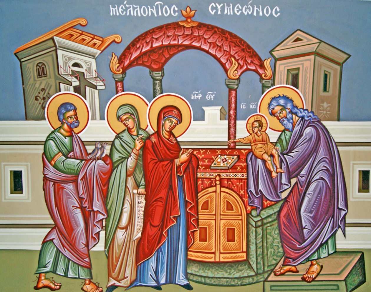 Mural do mosteiro de Kykkos, Chipre de Cypriot