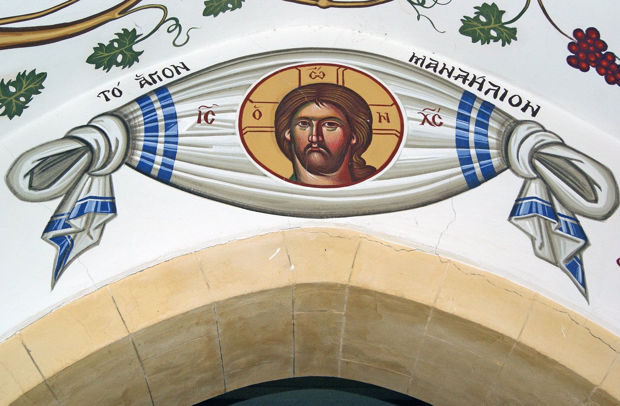 Banner pintado com a cabeça de Cristo, Chipre de Cypriot