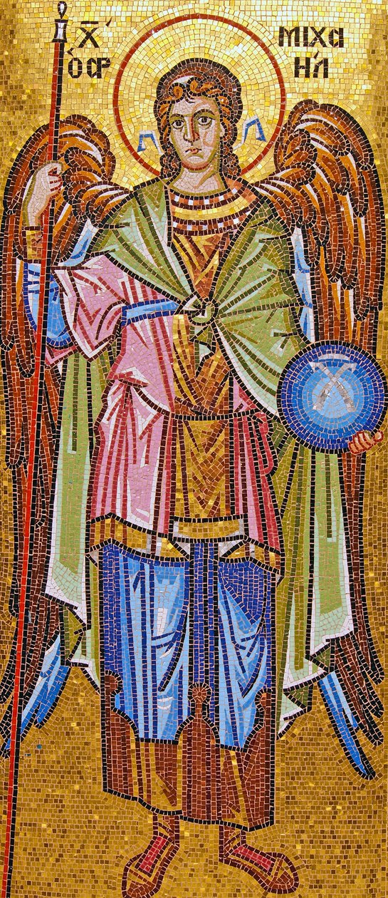 São Miguel Arcanjo, Mosteiro de Kykkos, Chipre (mosaico) de Cypriot
