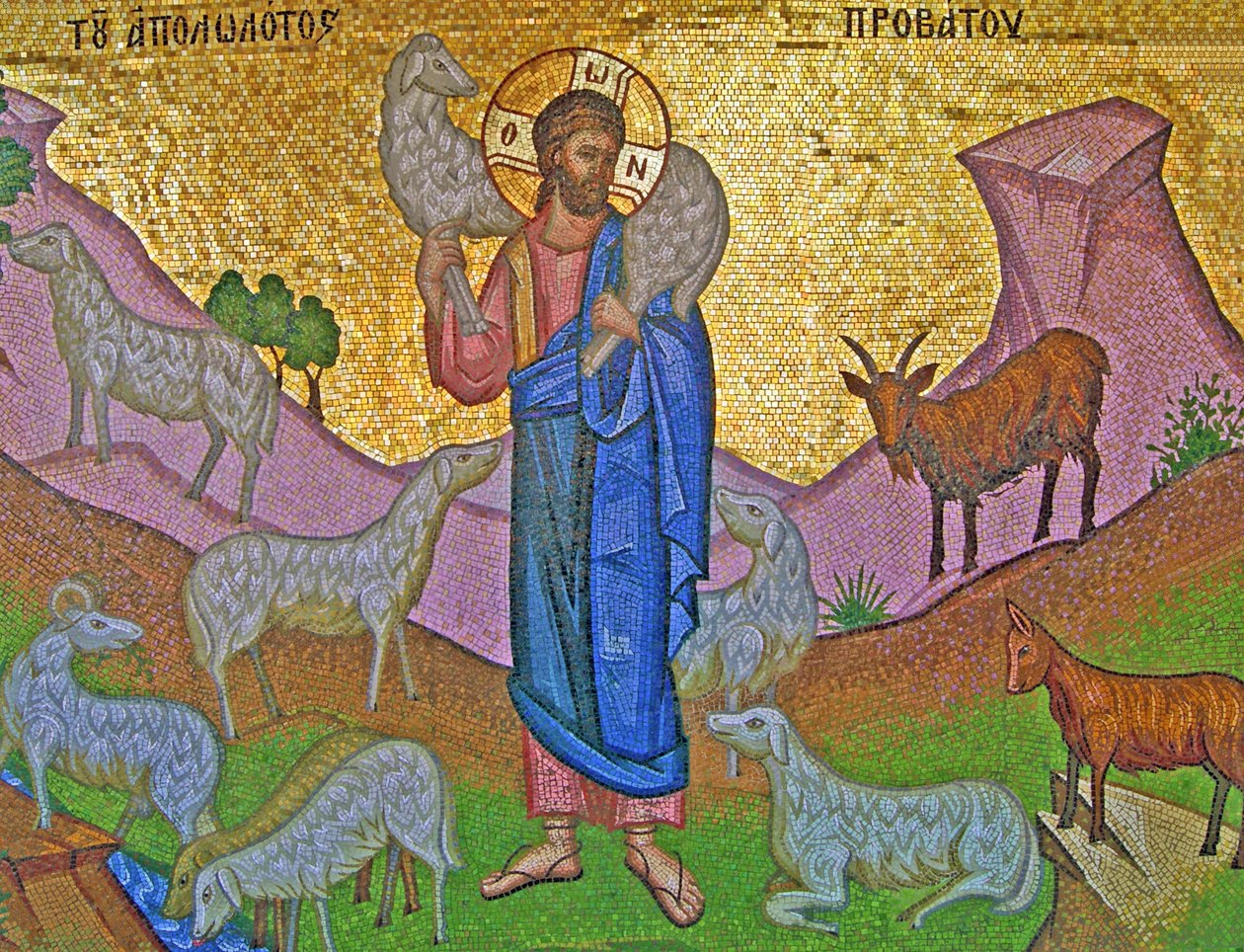 A ovelha perdida, Mosteiro de Kykkos, Montanhas Troodos, Chipre (mosaico) de Cypriot