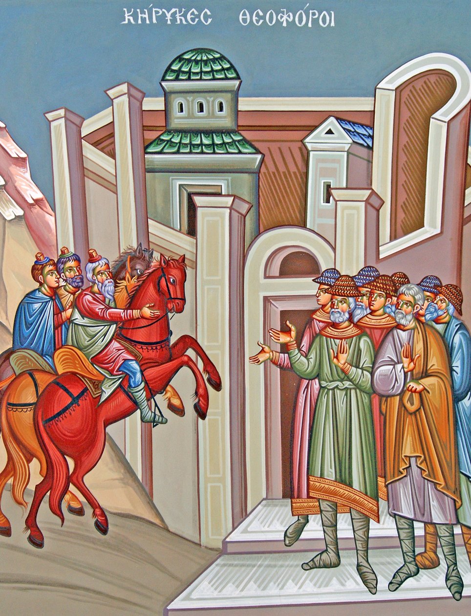 Turcos pilhando o mosteiro depois de enforcar o Abade Joseph em 1821, Chipre de Cypriot