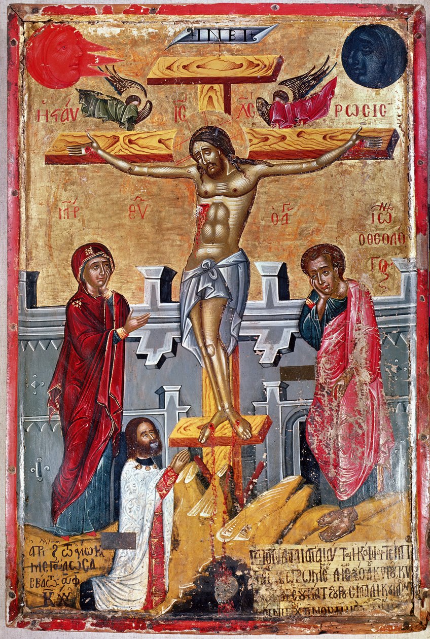 Ícone representando a crucificação, 1520 de Cypriot