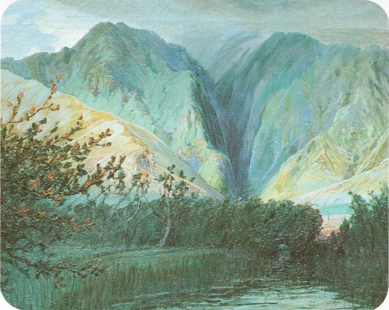 Cachoeira Sagrada, Oahun de D. Howard Hitchcock