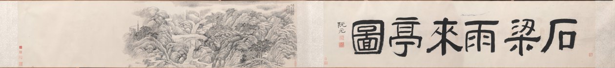 Pavilhão de chuva pela ponte de pedra em Mt. Tiantai de Dai Xi