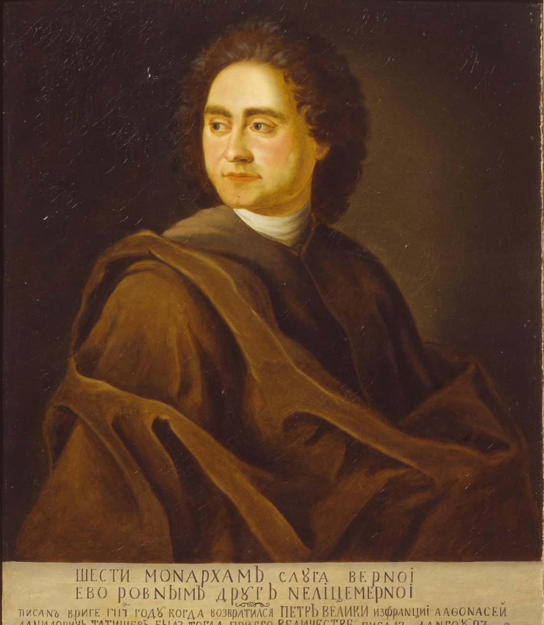 Retrato de Athanasius Tatishchev, Batman do czar Pedro I 1685-1750, 1717 de Dannhauer