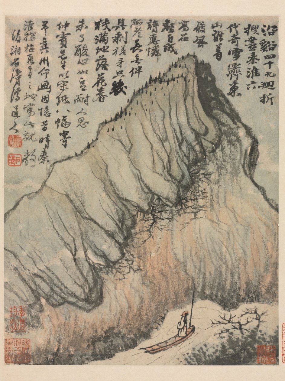 Reminiscências do rio Qinhuai, Dinastia Qing de Daoji Shitao