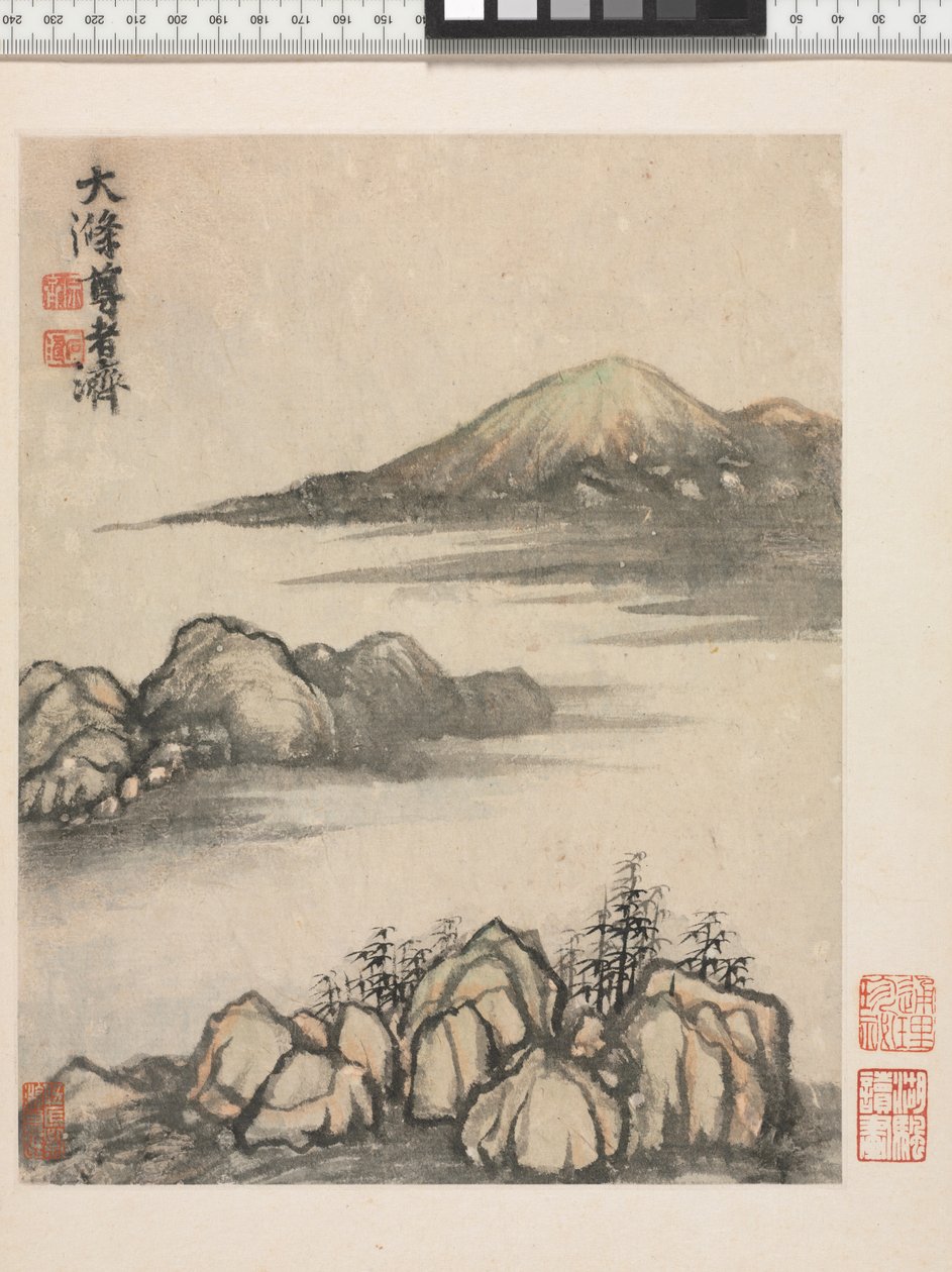 Reminiscências do rio Qinhuai, Dinastia Qing de Daoji Shitao