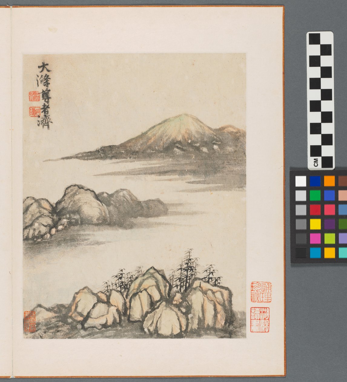 Reminiscências do rio Qinhuai, Dinastia Qing de Daoji Shitao