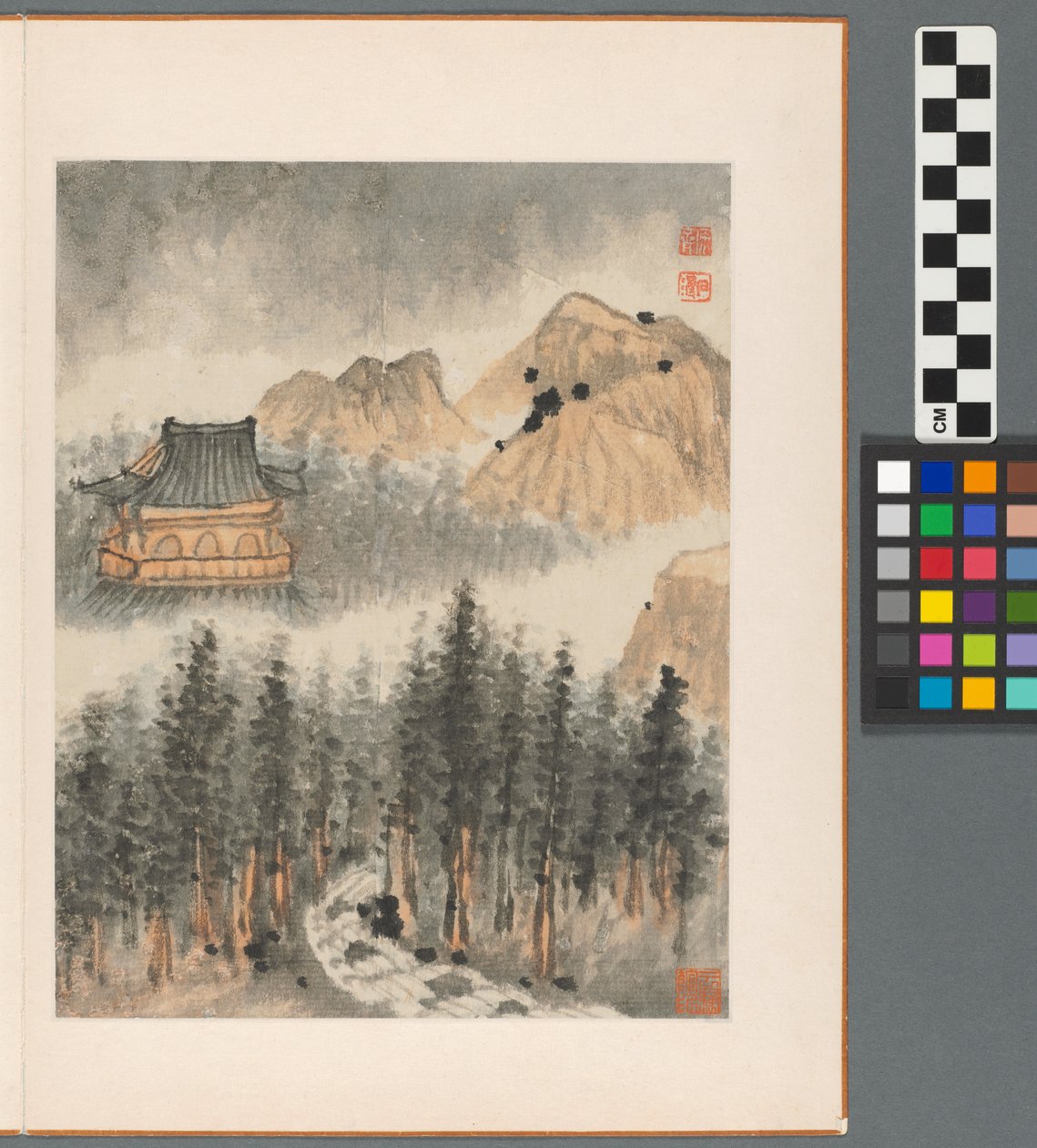Reminiscências do rio Qinhuai, Dinastia Qing de Daoji Shitao