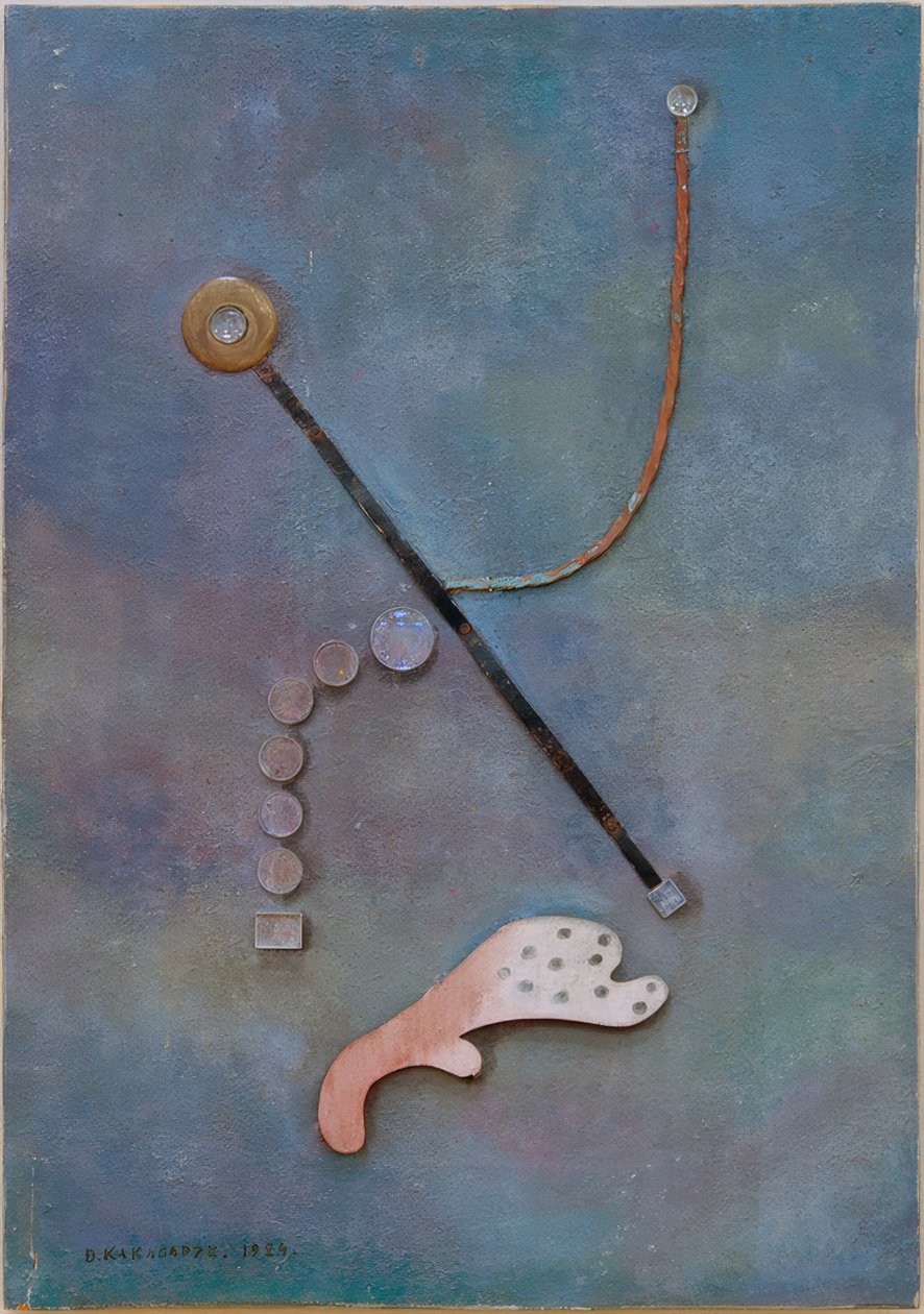 Composição abstrata de David Kakabadze