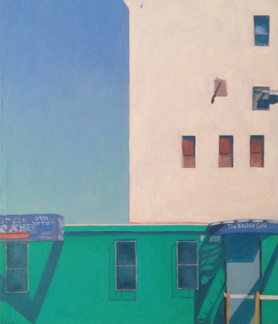 Brooklyn Kosher Cafe, 2012 (óleo sobre tela) de Deborah Stevenson