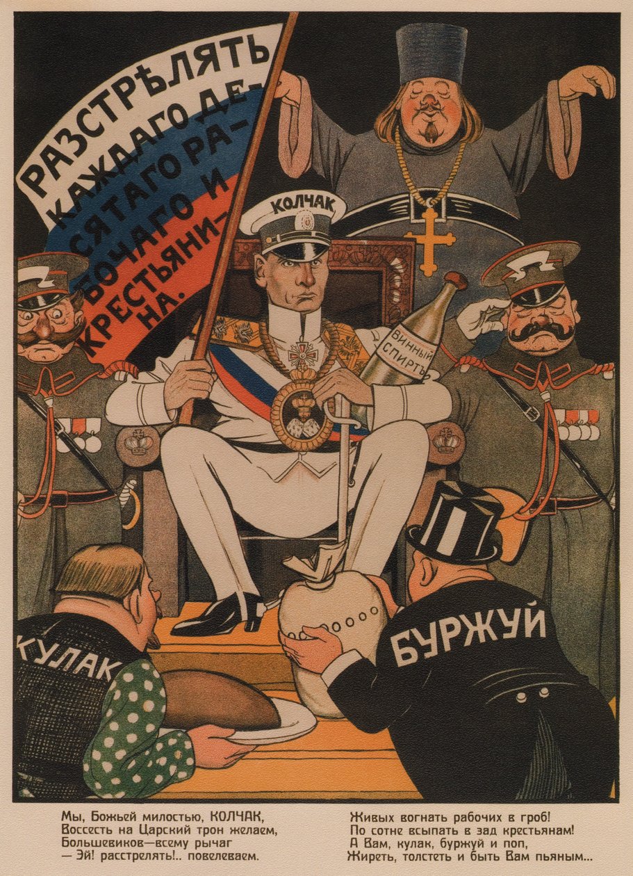 Almirante Kolchak, 1919 de Deni