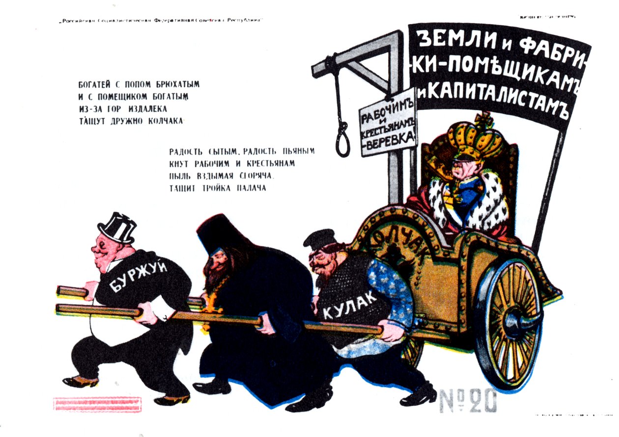 Burguês, Padre, Kulak Pulling Kolchak Poster, 1919 de Deni