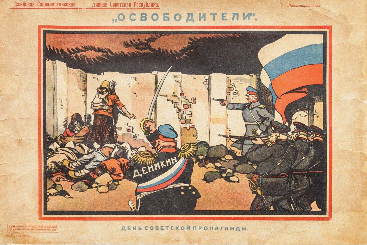 Libertadores, 1919. de Deni