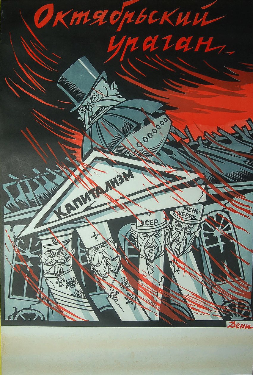 Cartaz do furacão de outubro, 1920 de Deni
