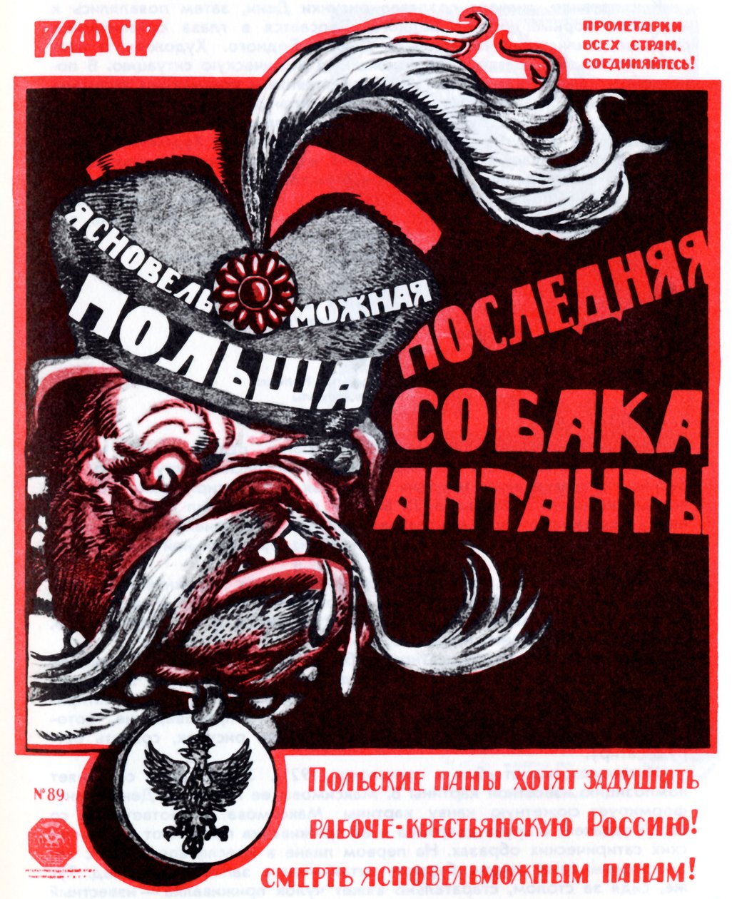 Polônia - o último cachorro do Entente Poster, 1920 de Deni