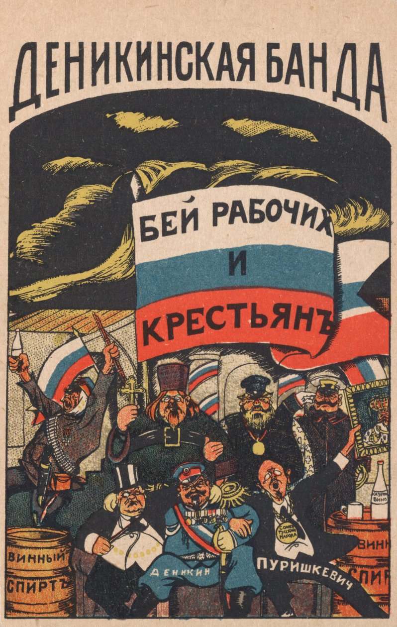 A gangue Denikin, 1919. de Deni