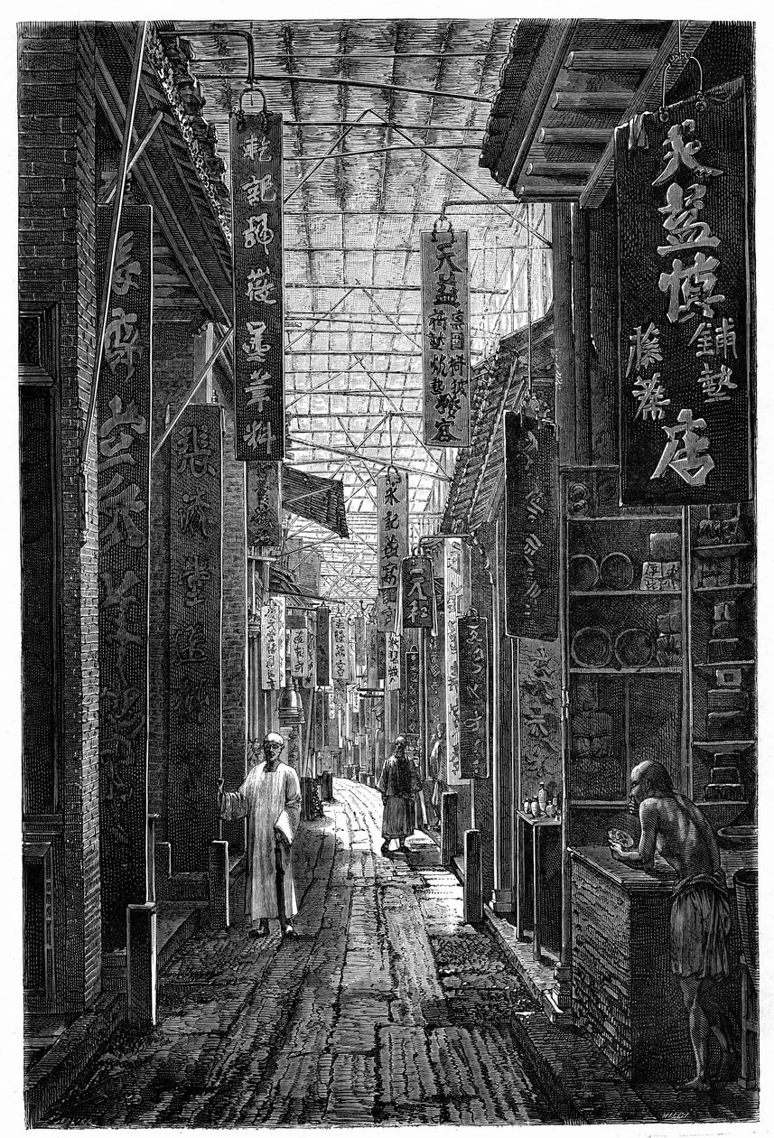 Vista da Rua da Farmácia em Guangzhou (Guangzhou). Gravura após um desenho de Deroy, em "Le Tour du Monde, Nouveau journal des Voyages", editado por Edouard Charton, Paris de Deroy (after)