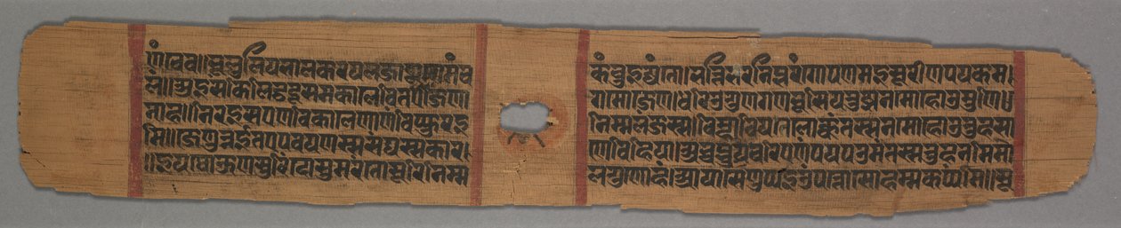Jain Monk Segurando uma Flor Venerado por um Seguidor Real, página de colofão de uma História..., 1279. de Devachandra