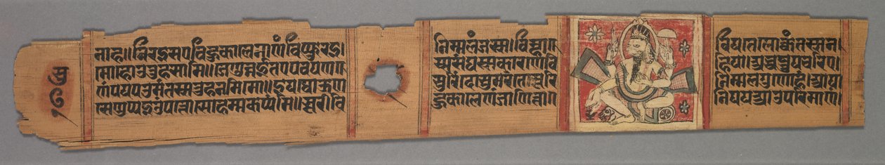 Folha de um manuscrito jainista: A história de Kalakacharya de Devachandra ..., 1279. de Devachandra