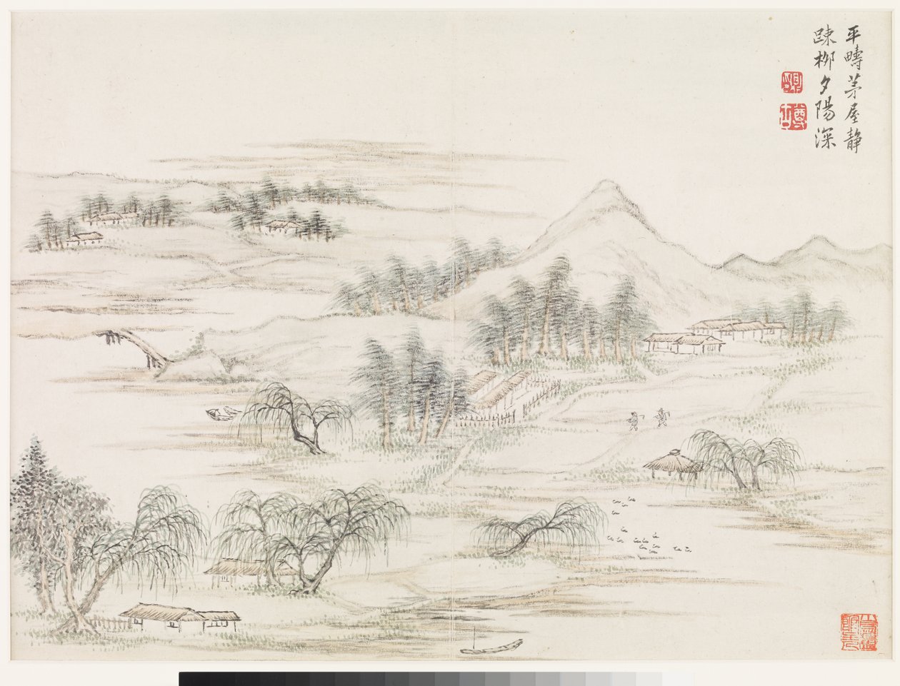 Paisagem de Ding Huang